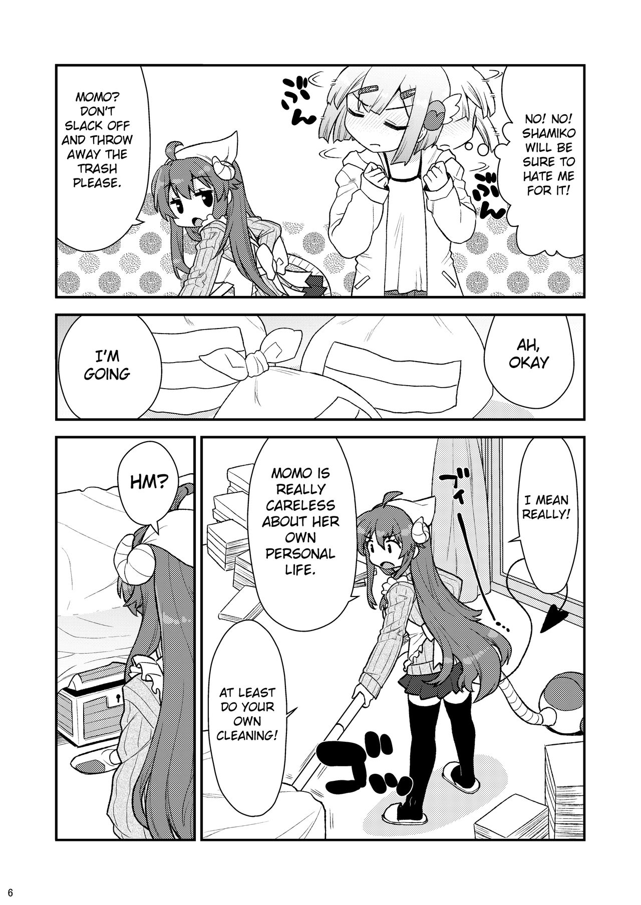 Momoiro Takarabako page 5 full