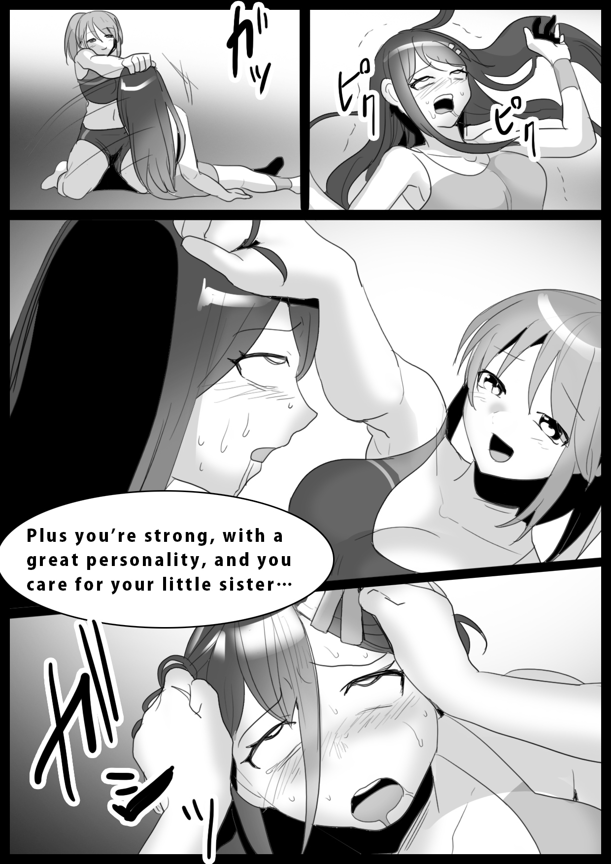 Girls Beat! Plus -Hiiragi Yuuna vs Rie- page 10 full