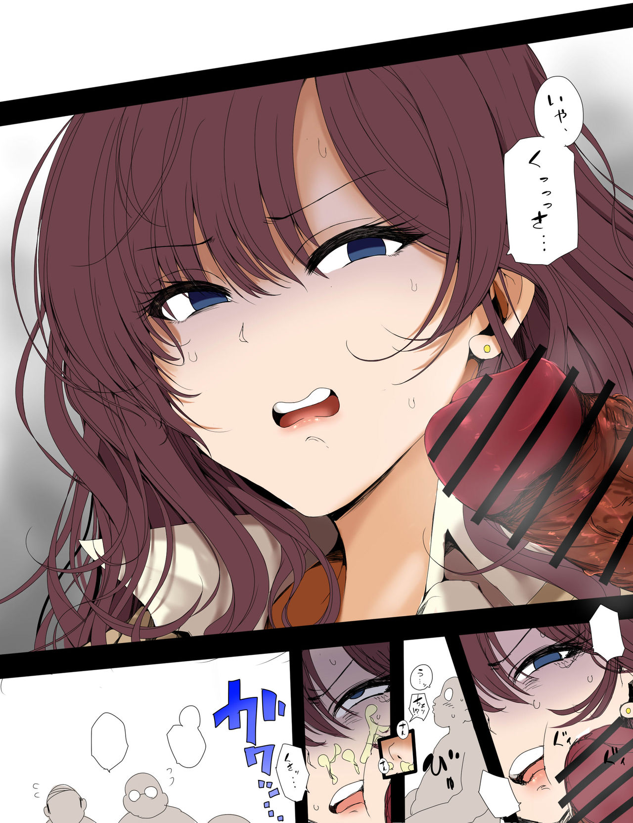 -Pixiv-Satou Makura page 10 full