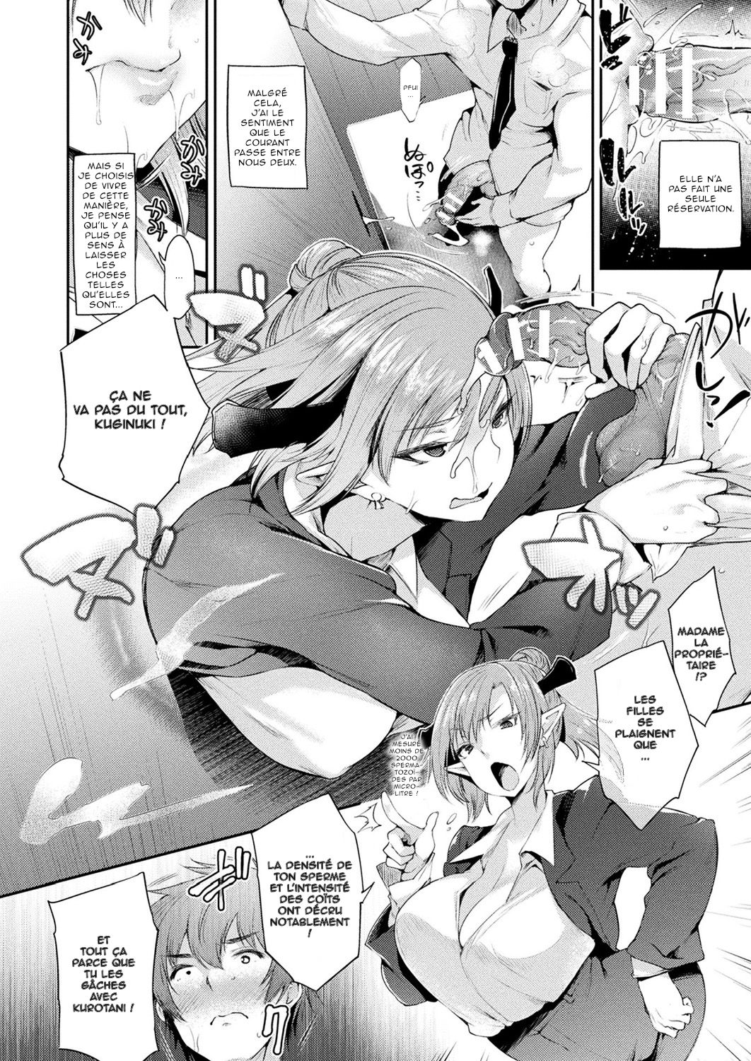 Kabeanatsuki Juukyo e Youkoso Kouhen | Welcome to the Residence with Glory Holes Part 2 page 8 full