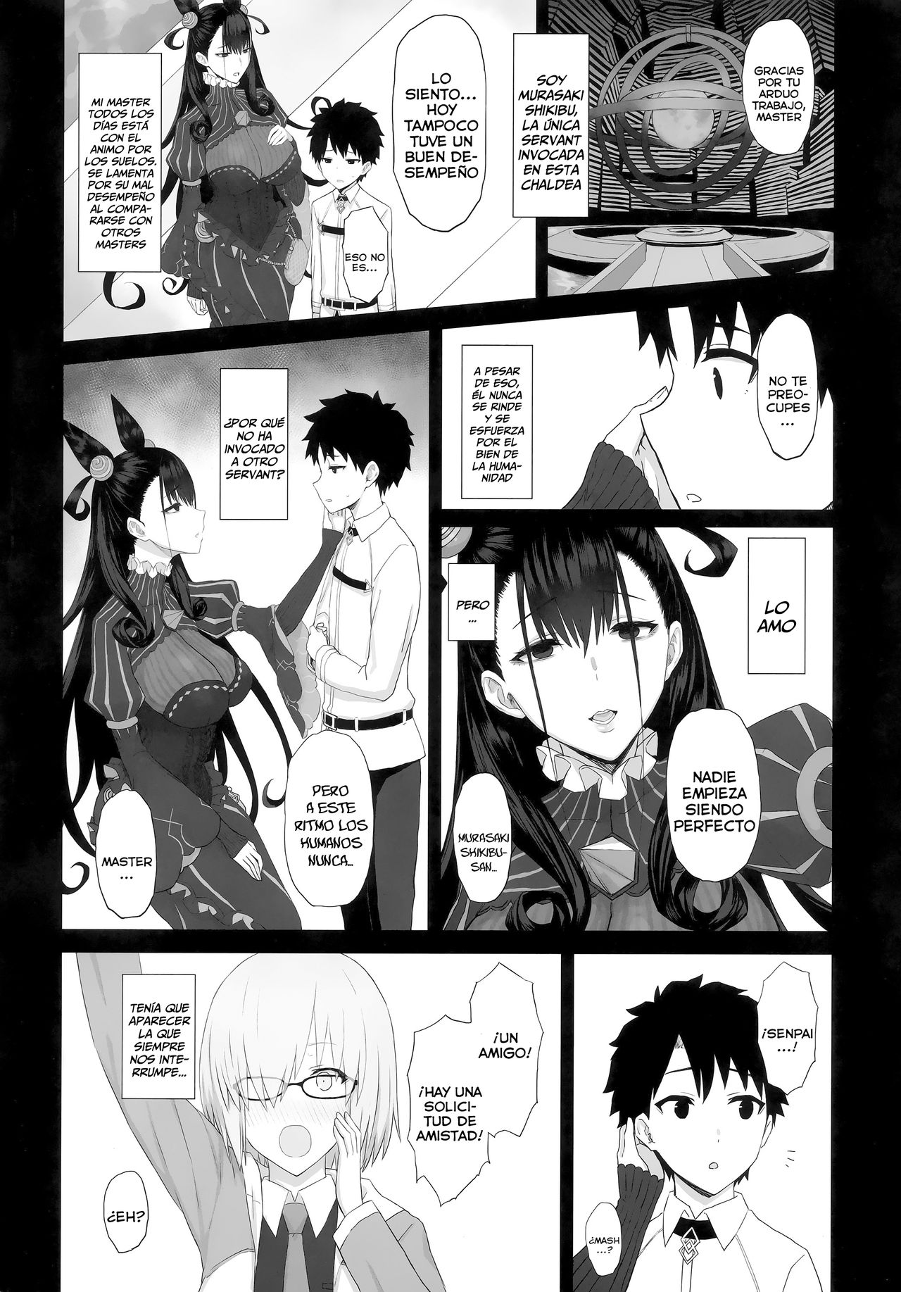 Netorare Monogatari page 3 full