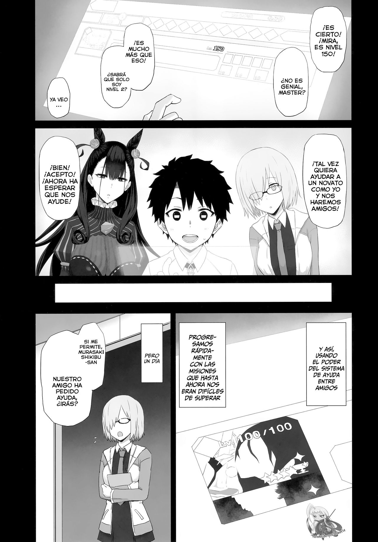 Netorare Monogatari page 4 full