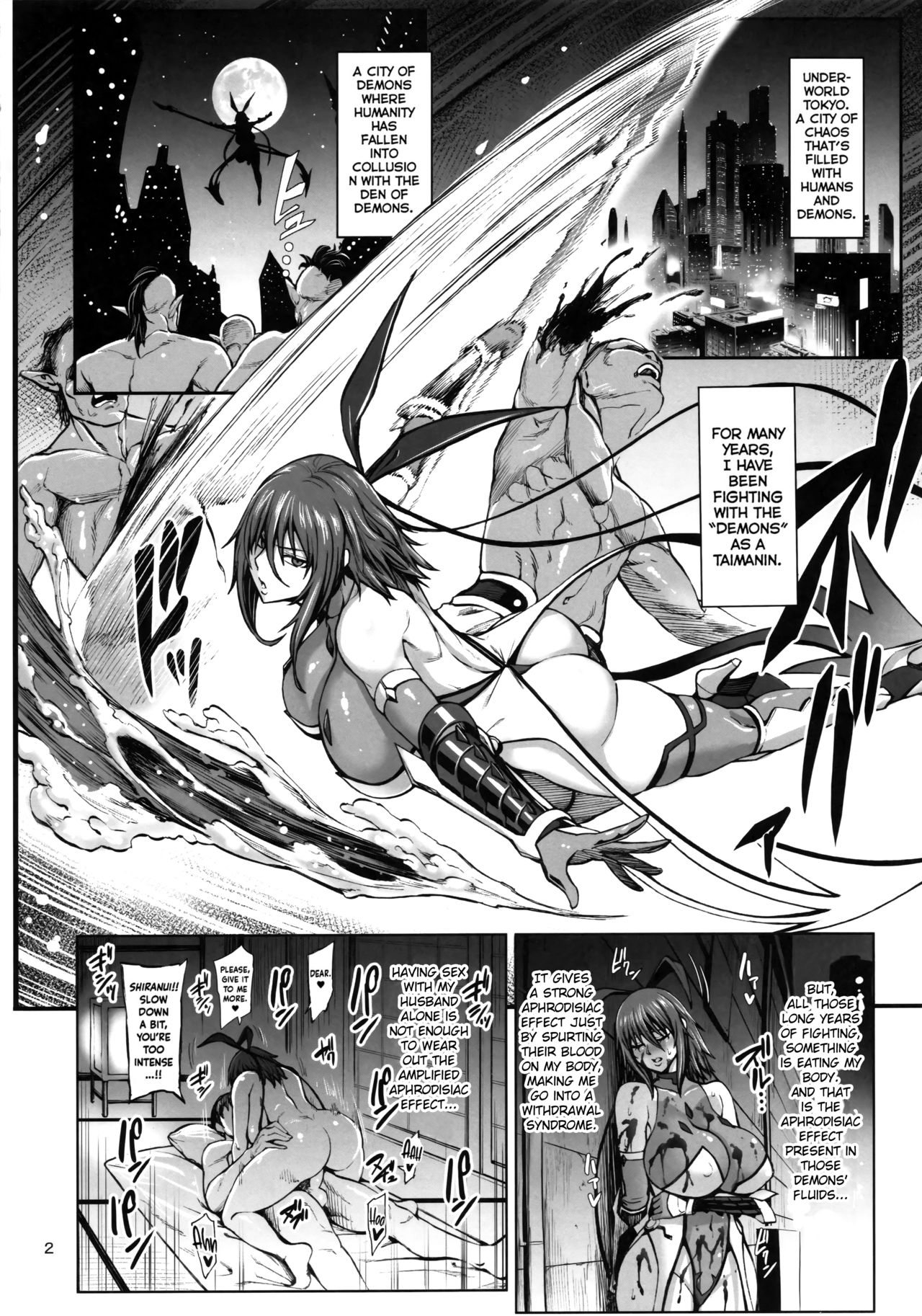 Taimanin Shiranui Musume no Osananajimi ni Te o Dasu Itazura Oba-san Hen page 4 full