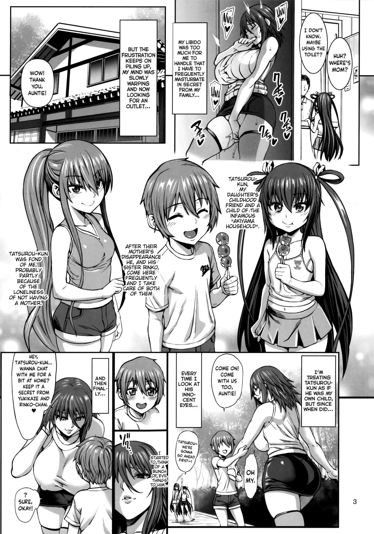 Taimanin Shiranui Musume no Osananajimi ni Te o Dasu Itazura Oba-san Hen page 5 full