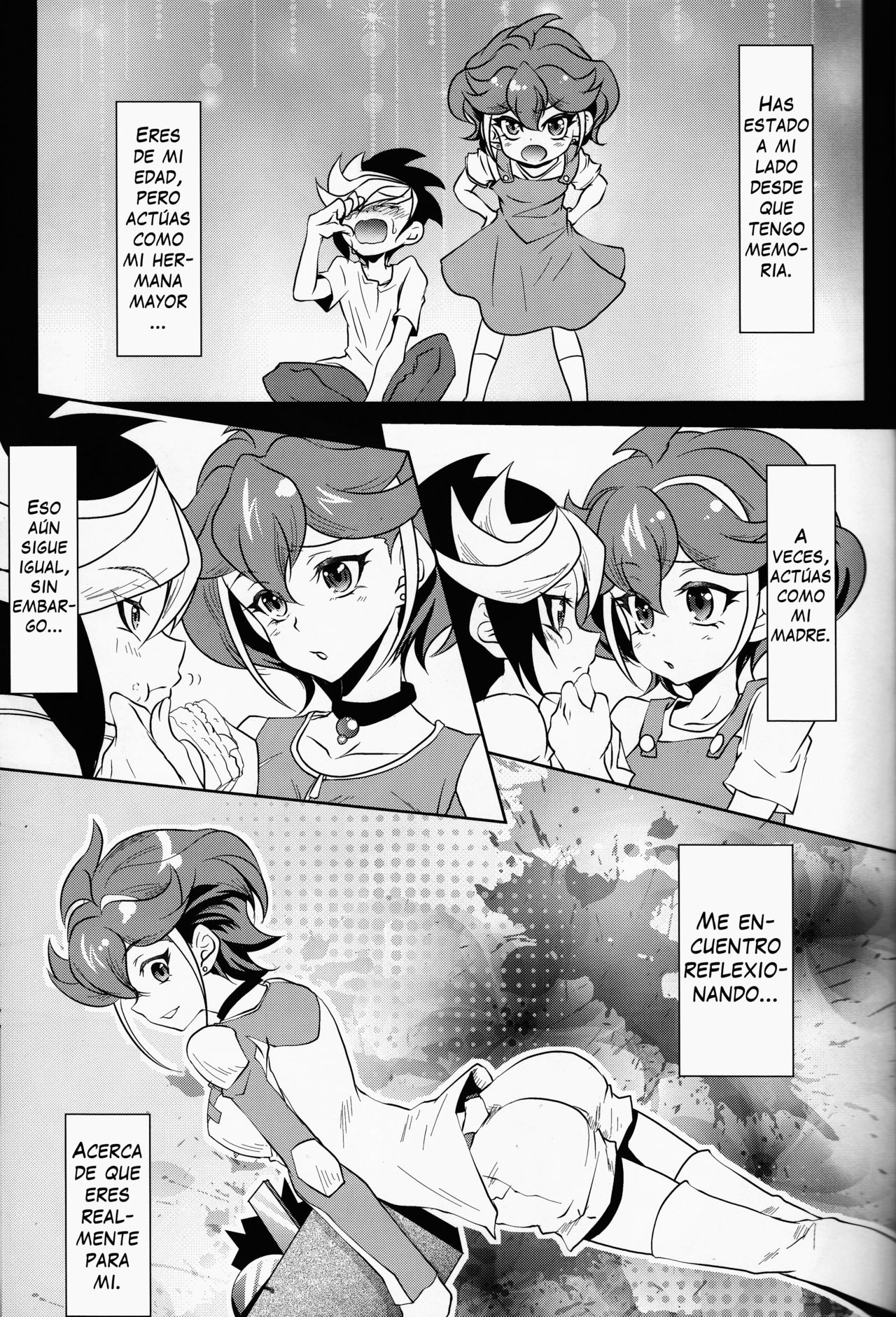 Watashi o Daite Tonde page 2 full
