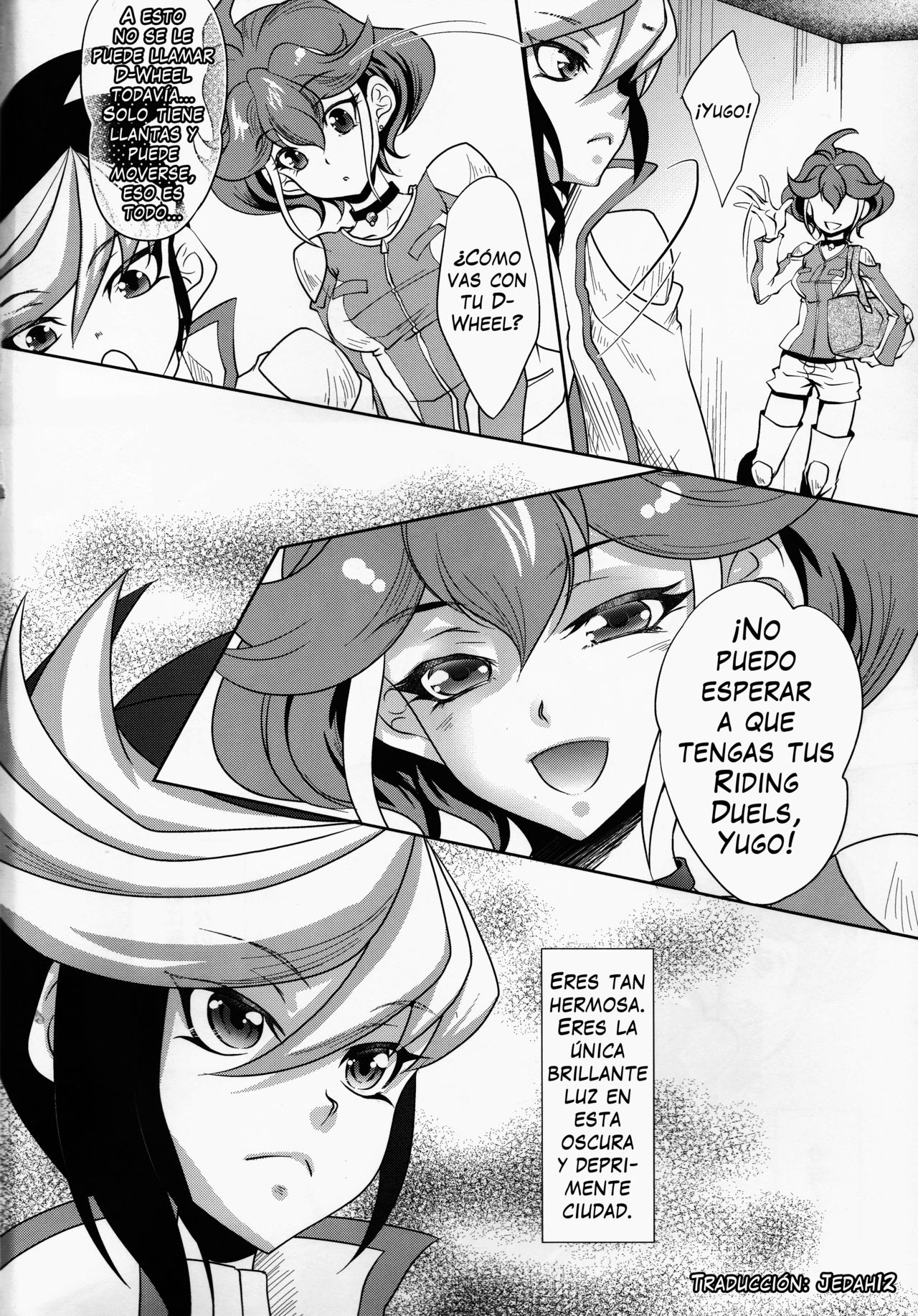 Watashi o Daite Tonde page 3 full