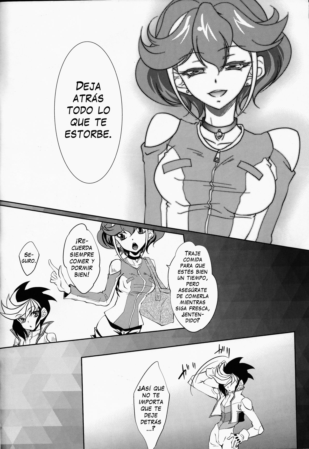 Watashi o Daite Tonde page 5 full