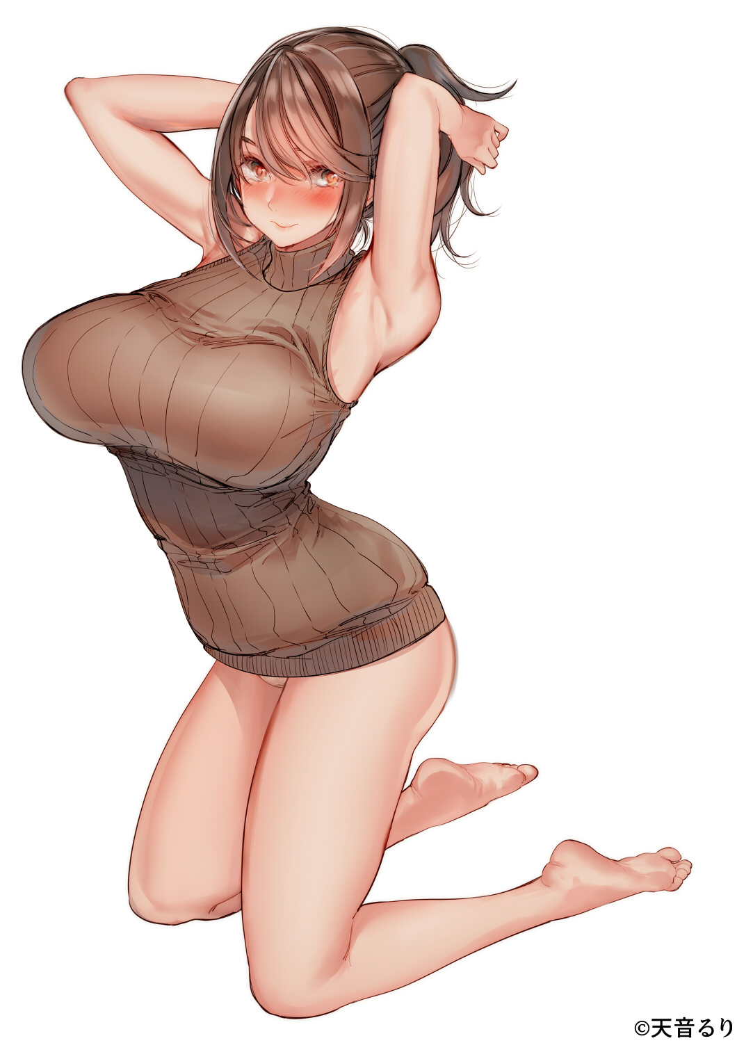Artist - Amane Ruri page 5 full