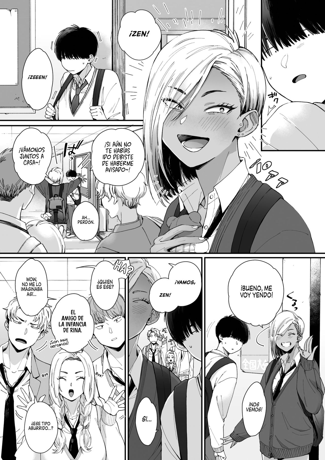 Teddy Steady | Osito Firme page 2 full