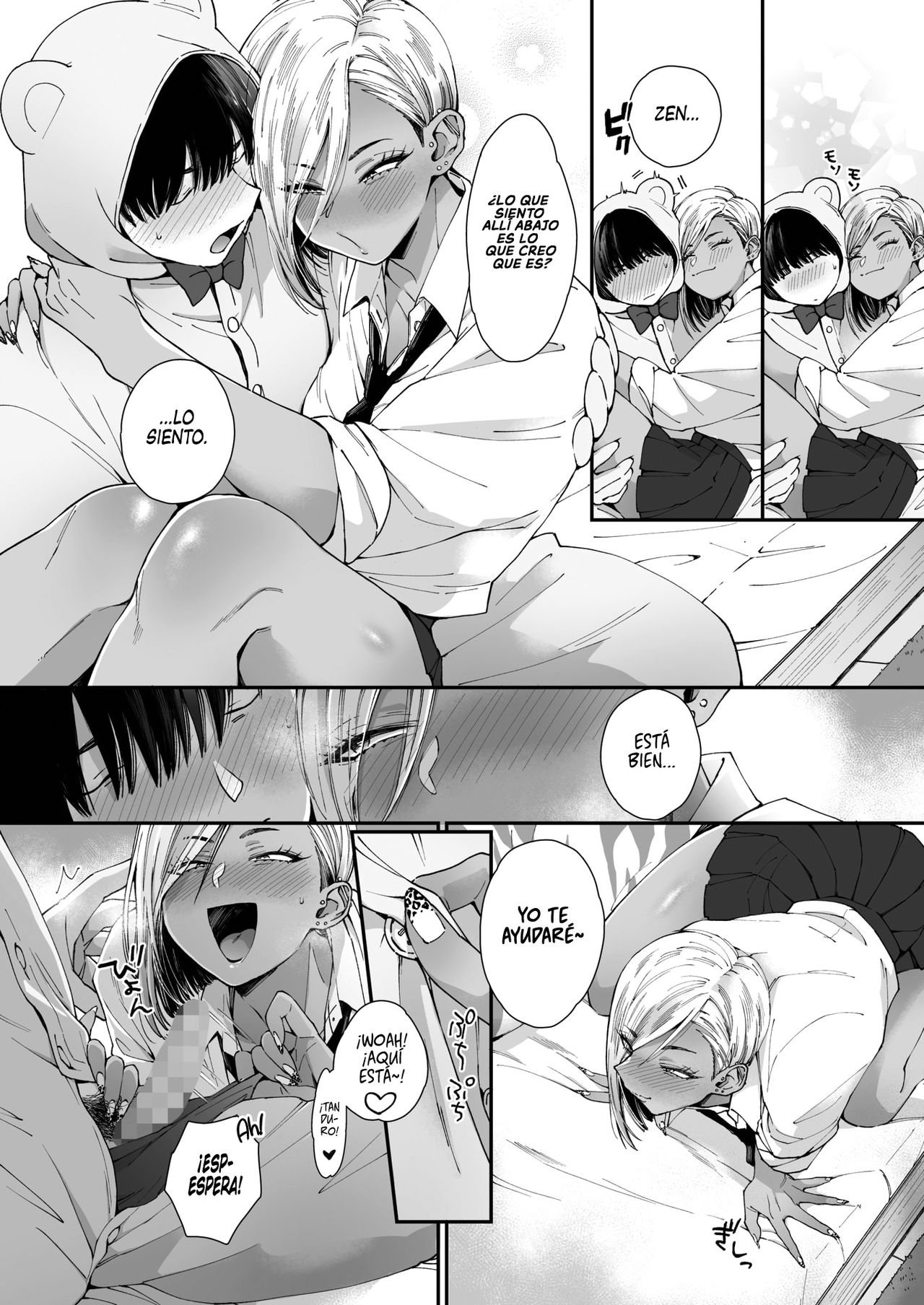 Teddy Steady | Osito Firme page 6 full