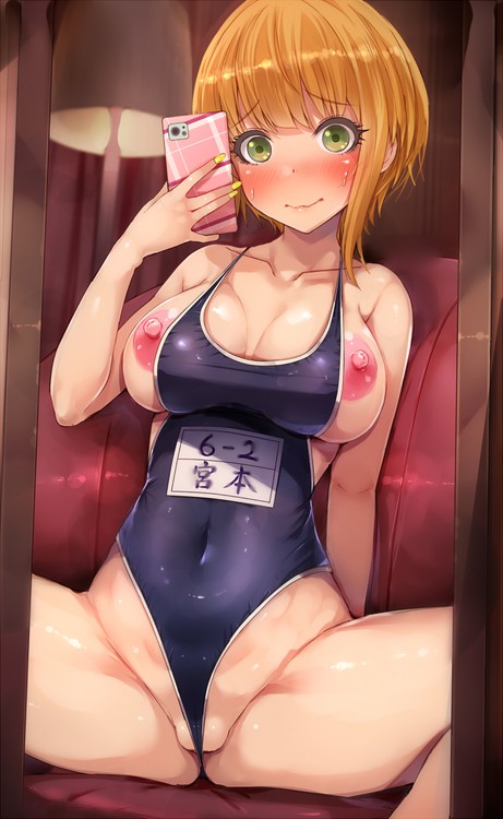 The page 3 full