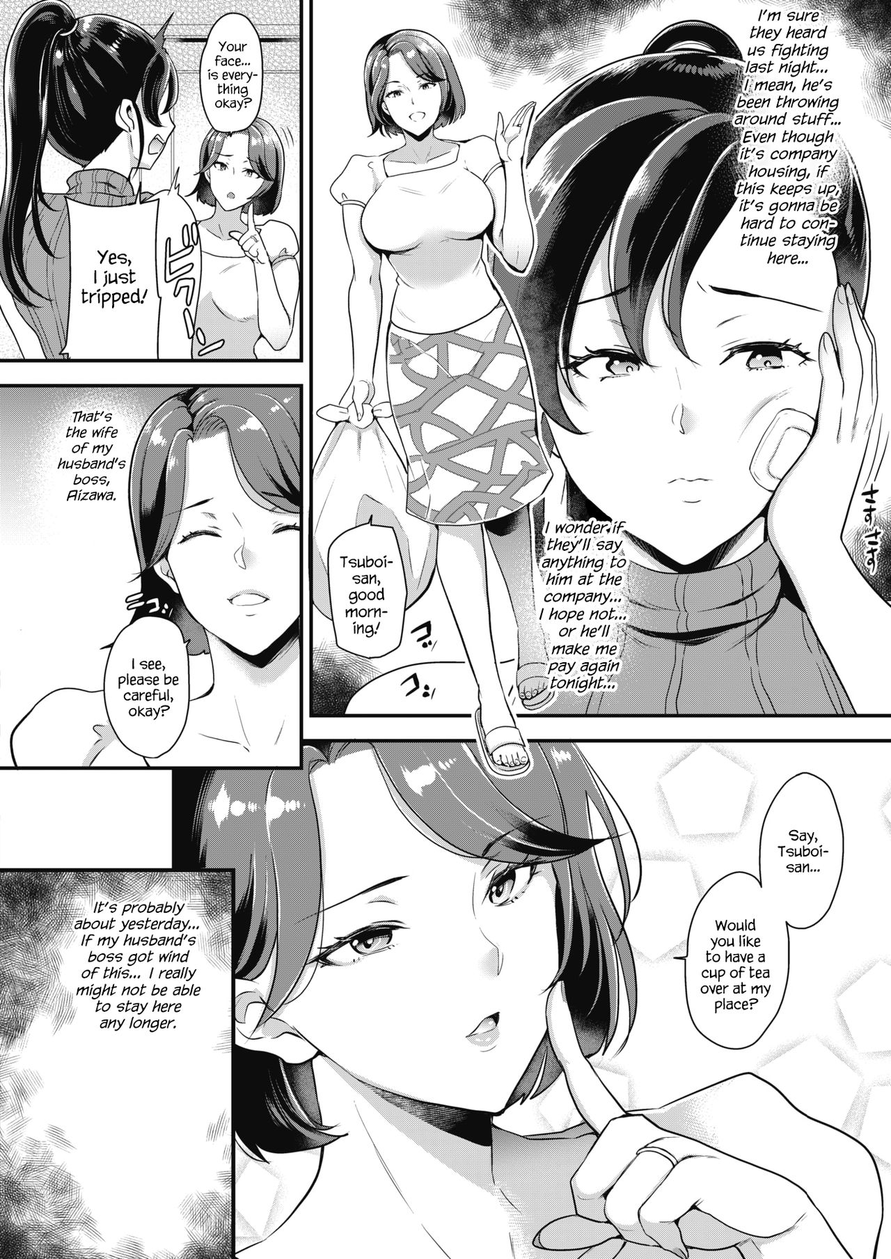 Gokinjo Furin Club ~Marika &amp; Yuzuha Hen~ | The Neighbors Adultery Club page 2 full
