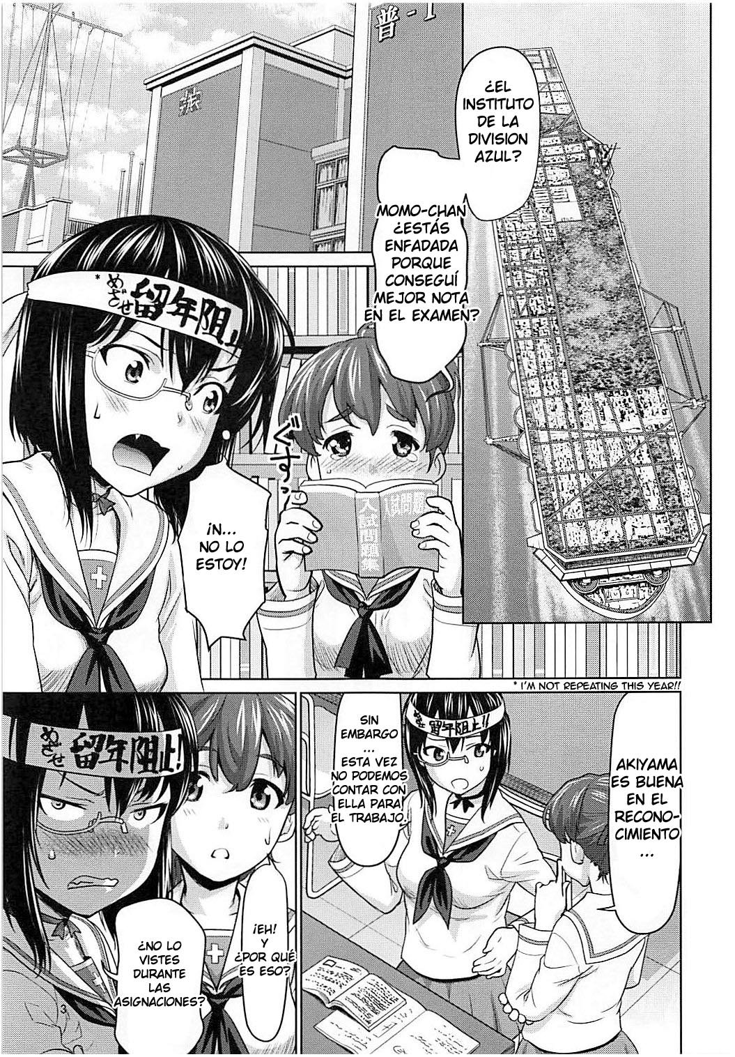 Kawashima Momo to Koyama Yuzu no Sennyuu! Seishidan-kou Daisakusen page 2 full