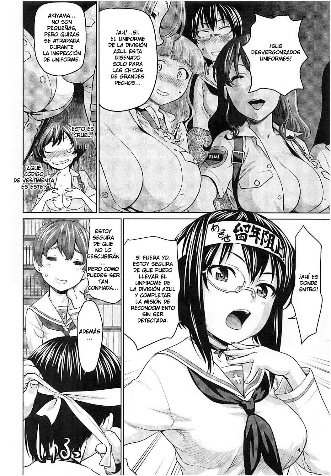 Kawashima Momo to Koyama Yuzu no Sennyuu! Seishidan-kou Daisakusen page 3 full