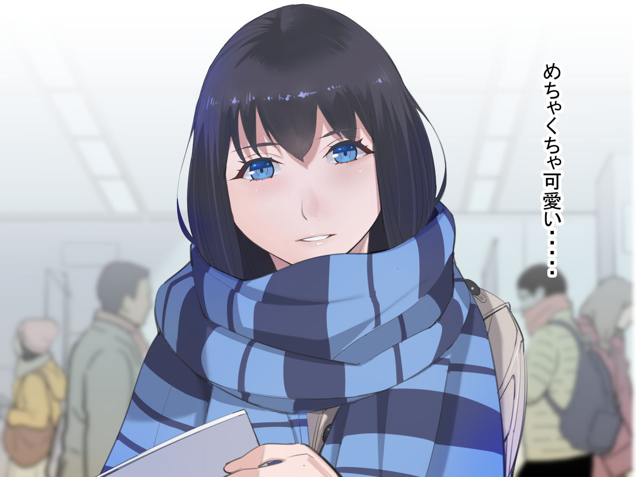 Moshi, Tobikkiri no Kawaii Onna no Ko ga Anata no Mesudorei ni Natteageru to Iwaretara...? page 8 full