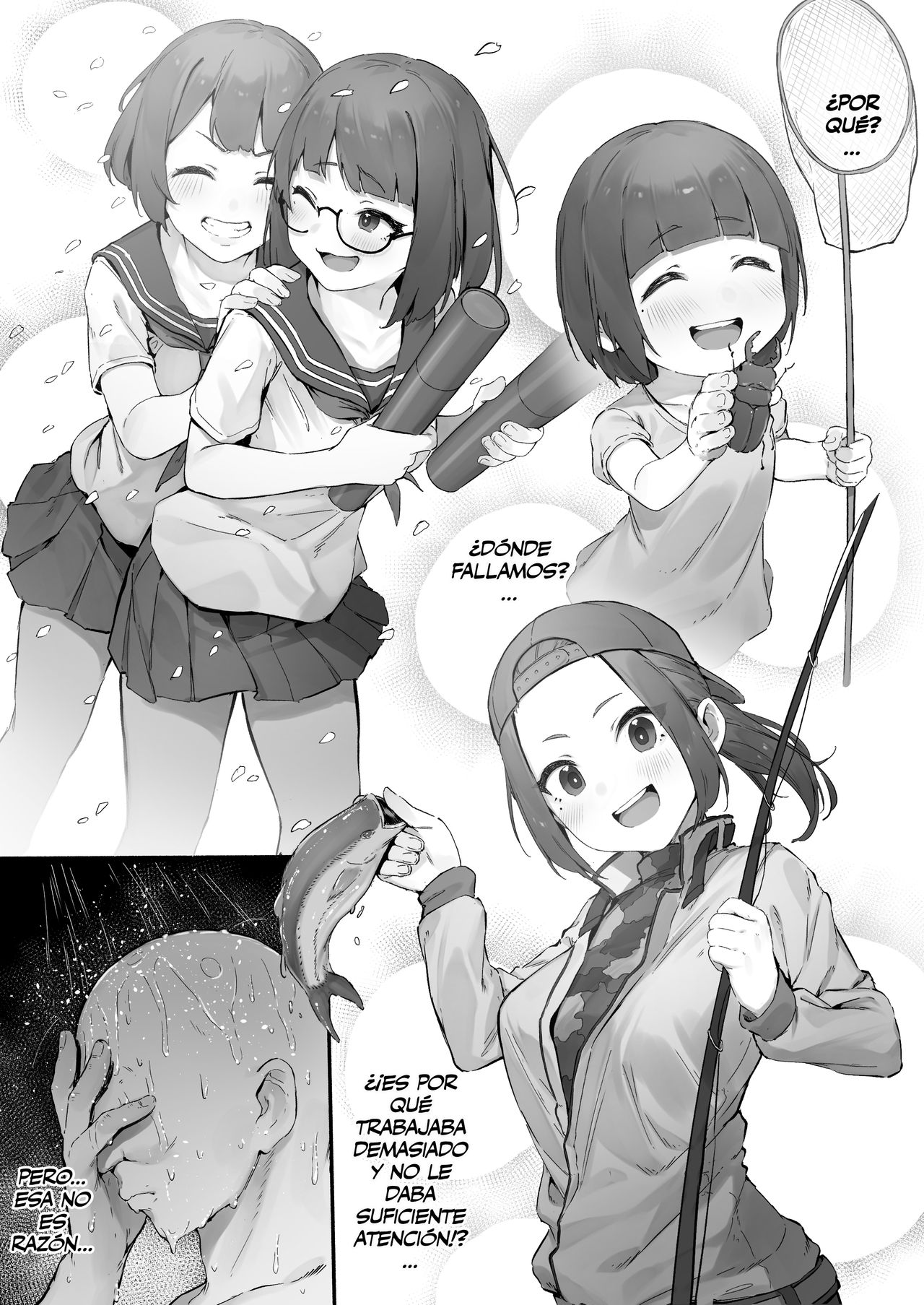 HoteHeal de Jibun no Musume Hiita ga Kokan ni Makete Sumanai suru Hanashi  | El servicio de acompañantes me envió a mi hija... pero no pude resistirme page 2 full