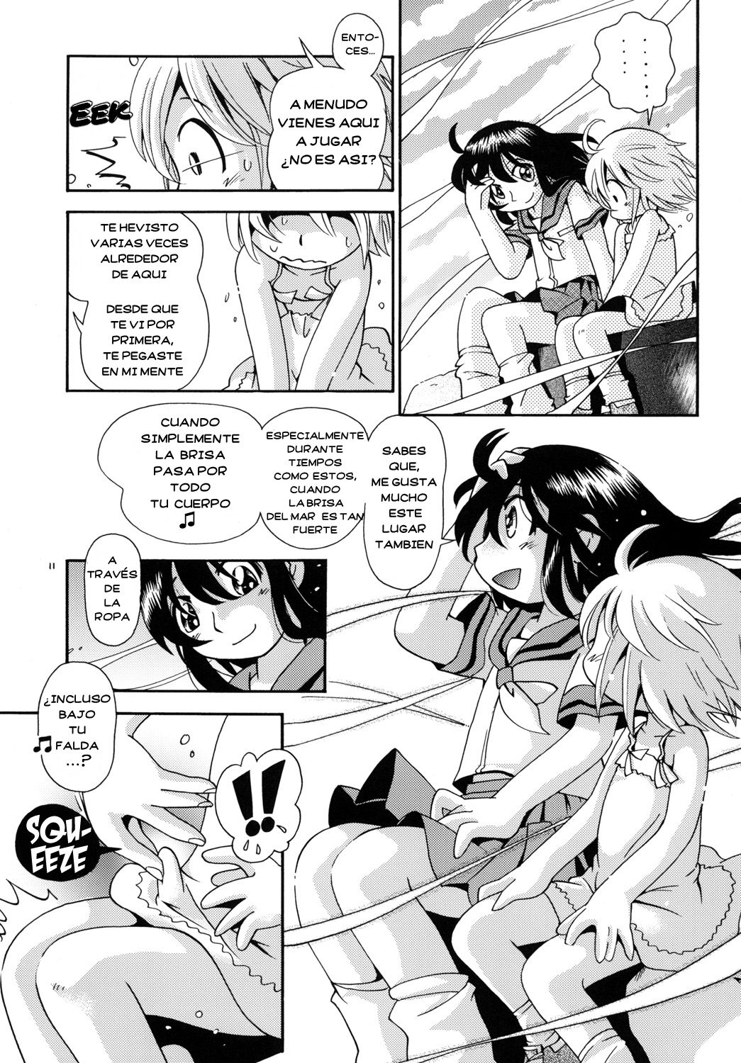 Kaze no Nade Fuku Machi | A Windswept Town page 10 full