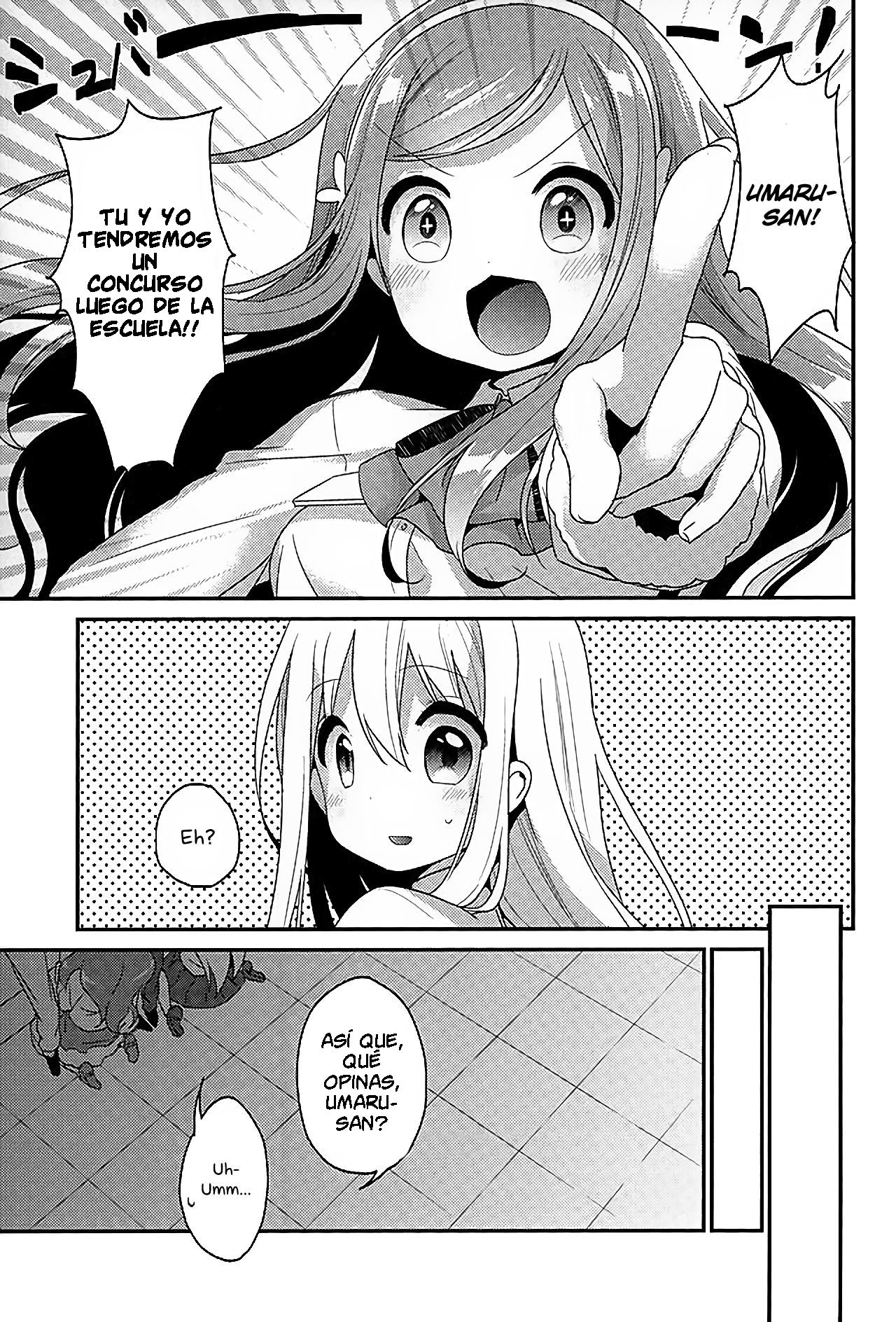 Sukisuki Onii-chan page 3 full