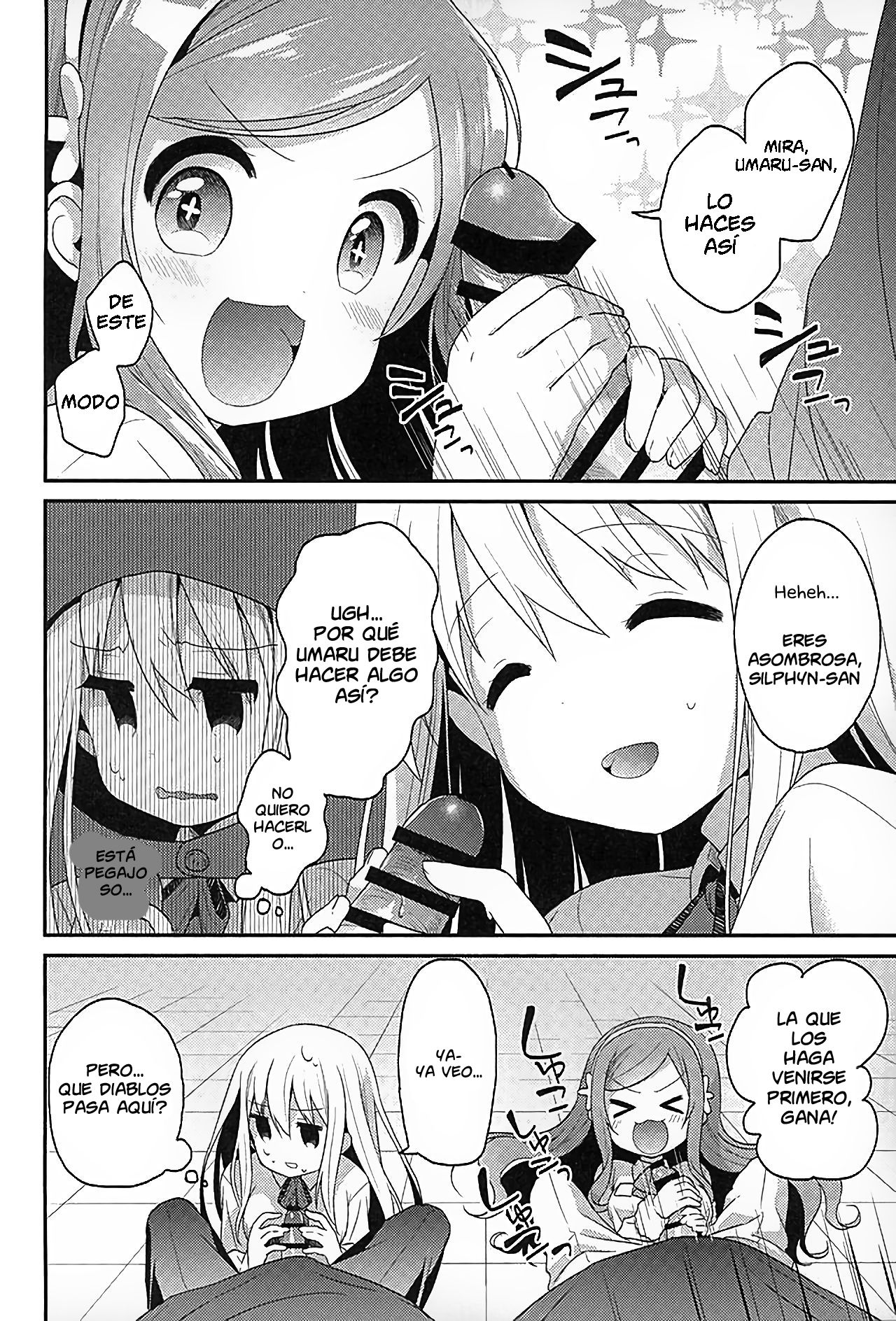 Sukisuki Onii-chan page 4 full