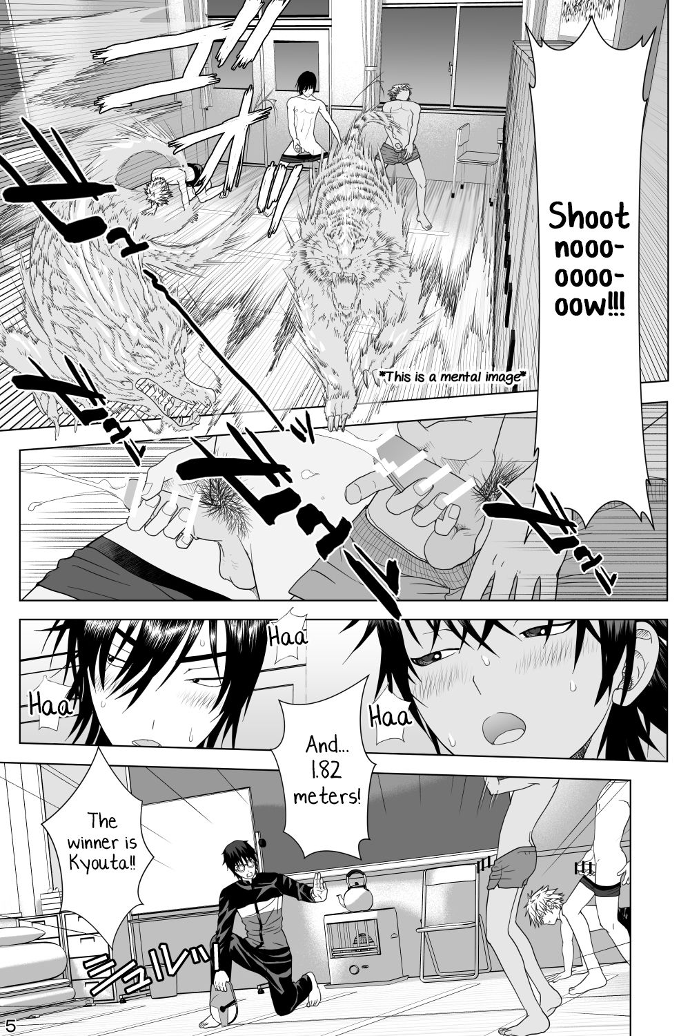 Ikemen Danshikou ShikoShiko Bu page 5 full