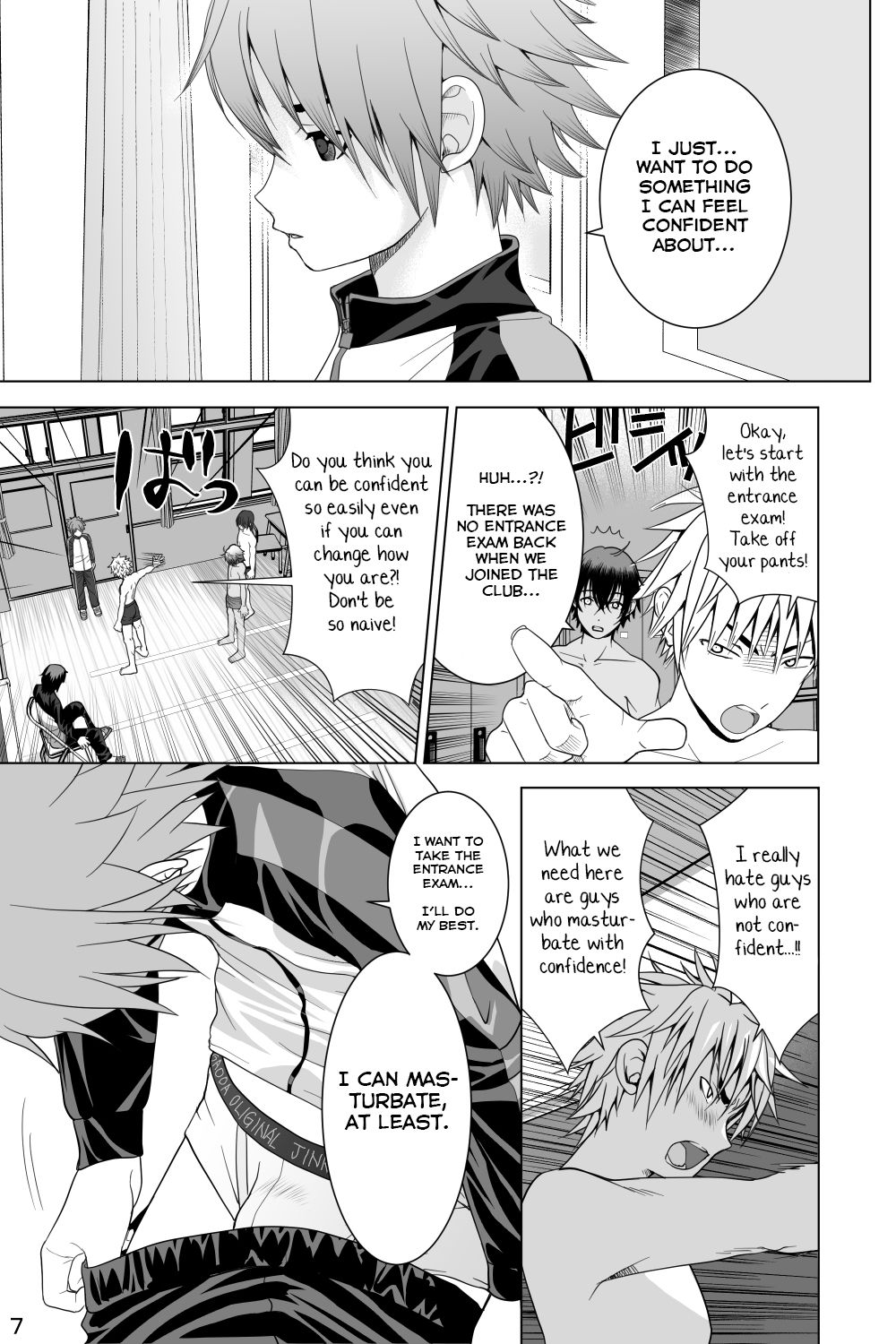 Ikemen Danshikou ShikoShiko Bu page 7 full