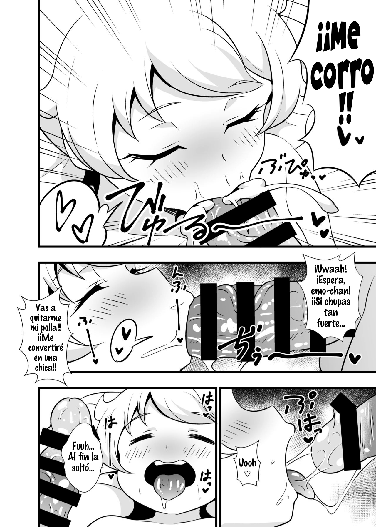 Name Emo 2 - Nonki ni Hirune Juu no JC Pri Chan Idol wa Chitsunai Dashi Shihoudai no Hokahoka Seishouri Onahole~ page 7 full