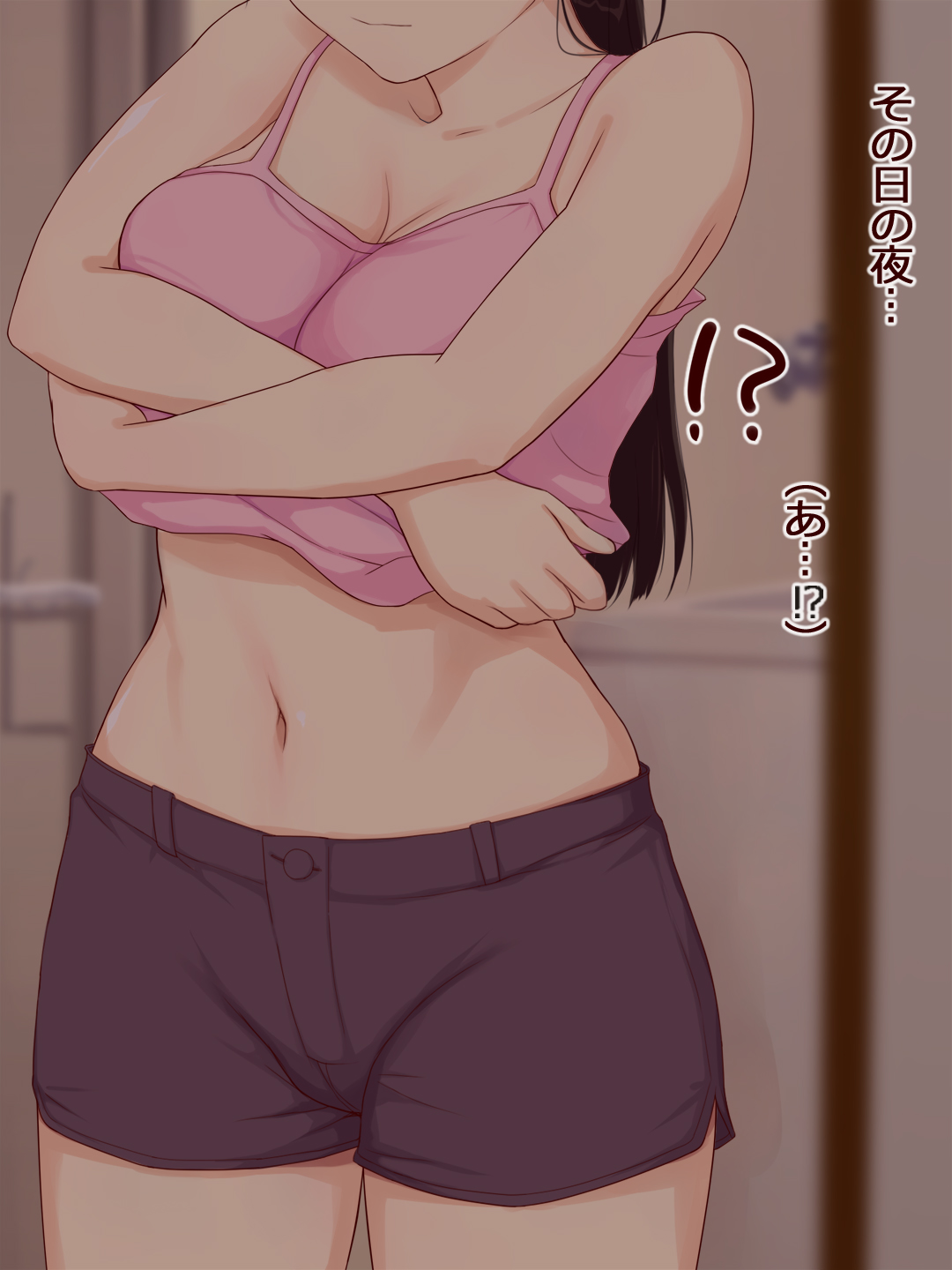 Kuso Namaiki na Meikko JK ga Otona ni Nameta Mane o Shite kuru node, Wakarase Chinpo de Dotsuite yatta Hanashi page 8 full