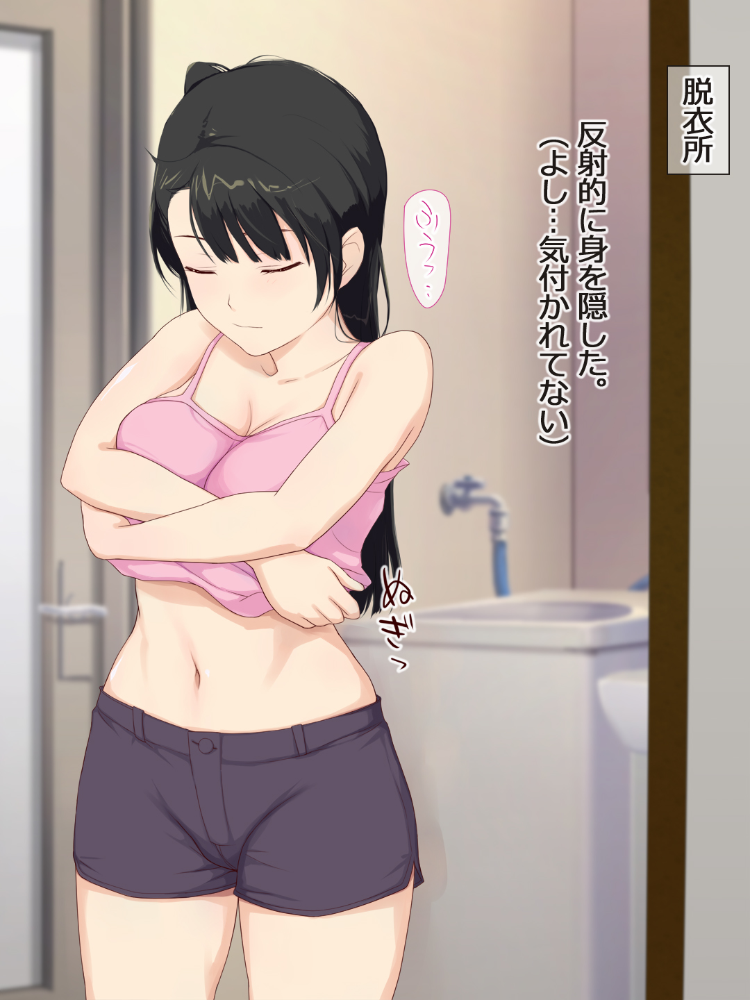 Kuso Namaiki na Meikko JK ga Otona ni Nameta Mane o Shite kuru node, Wakarase Chinpo de Dotsuite yatta Hanashi page 9 full