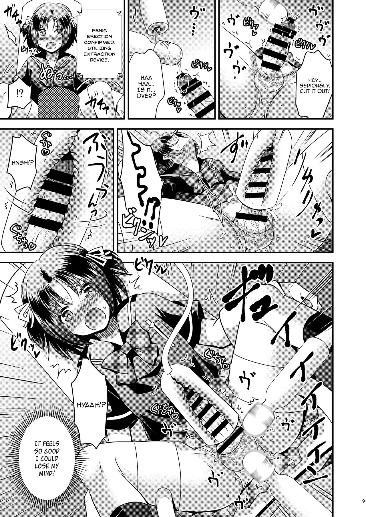 Nyotaika Kikai | Sex-Swap Machine page 8 full