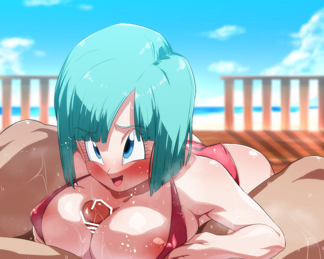 skeb Matomr Bulma page 7 full