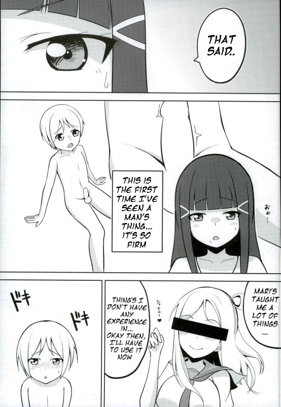 Oshiete! Dia-sama! page 6 full