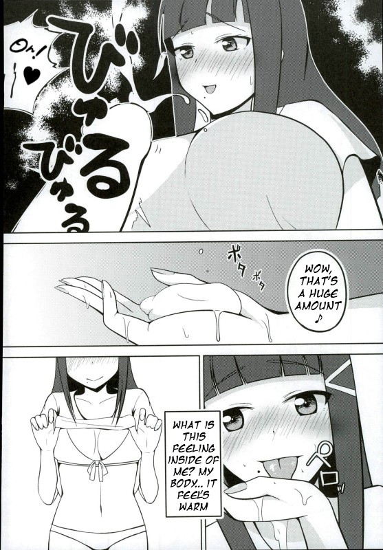 Oshiete! Dia-sama! page 9 full