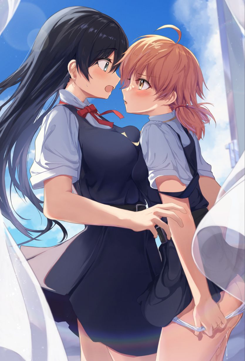 すずしも page 7 full