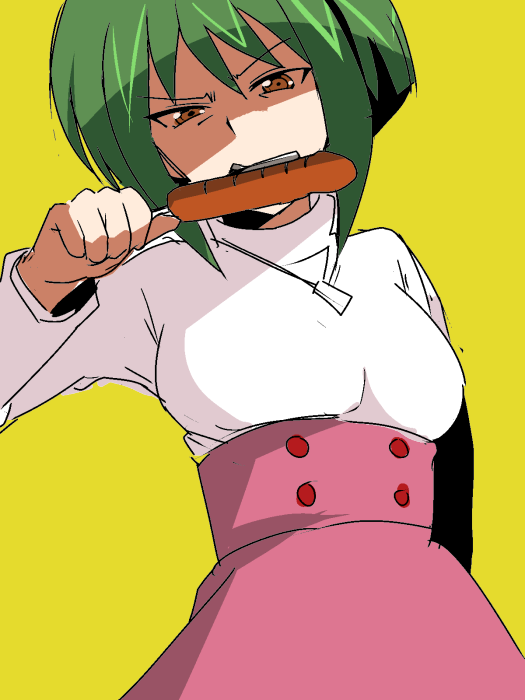 Oda Koziki Tokoha collection page 2 full