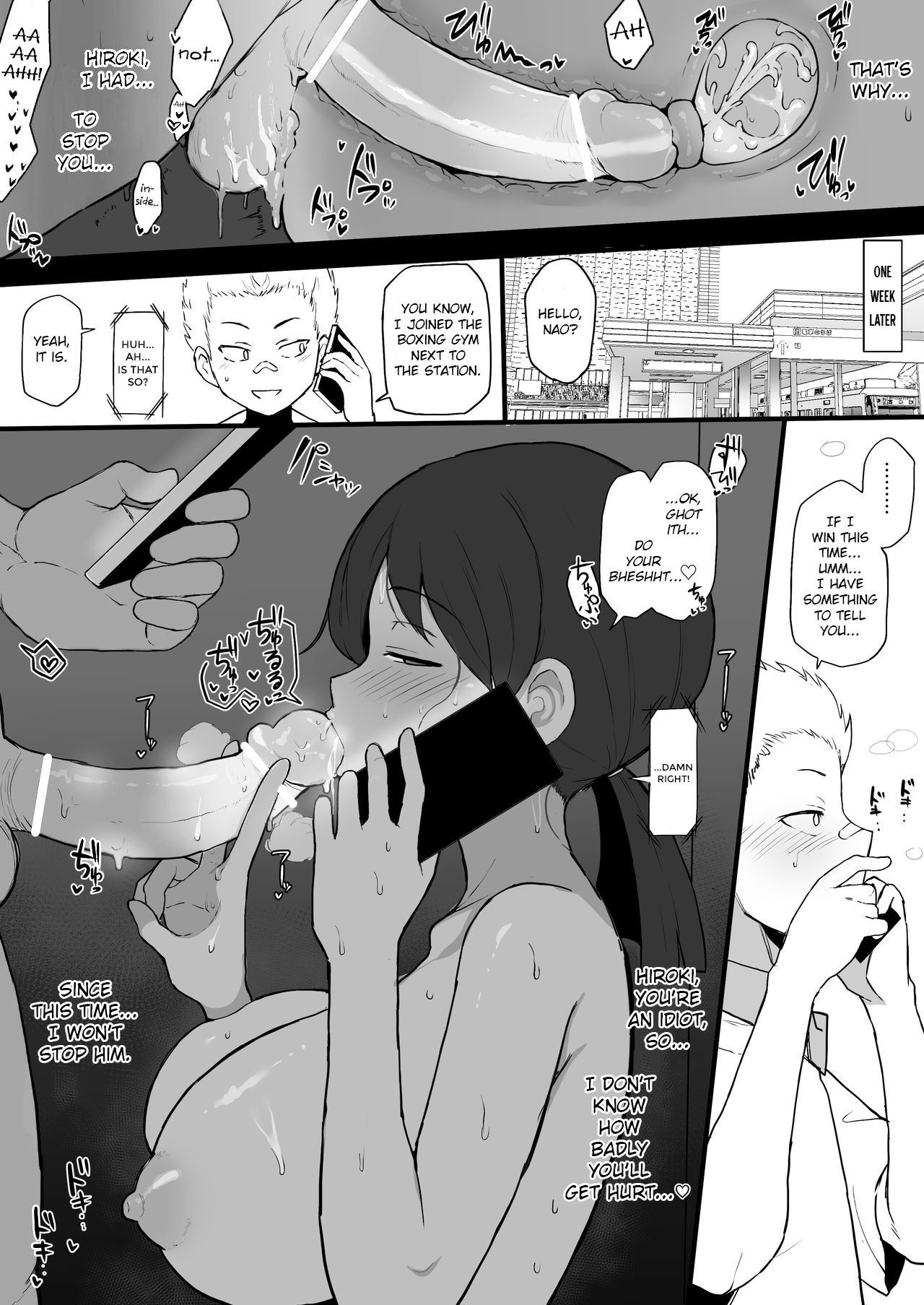 Kokujin no Tenkousei NTR ru - Complete page 4 full