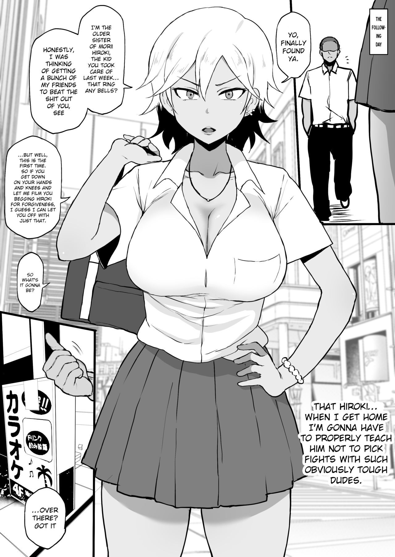 Kokujin no Tenkousei NTR ru - Complete page 6 full