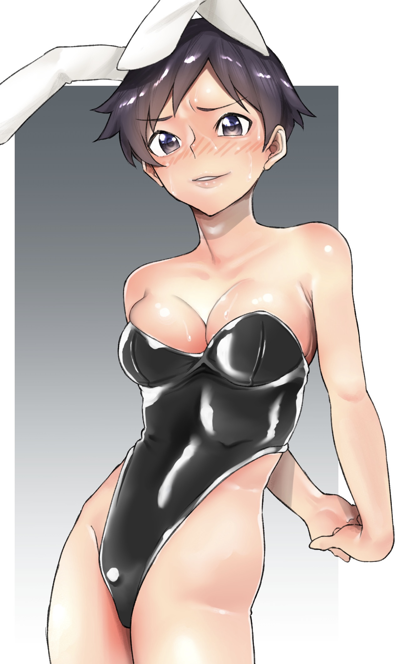 のたれくん page 9 full