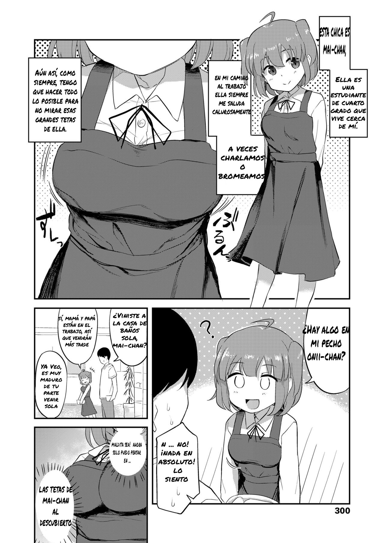 Mai-chan to Sentou | Bath-House Bonding With Mai-chan page 3 full