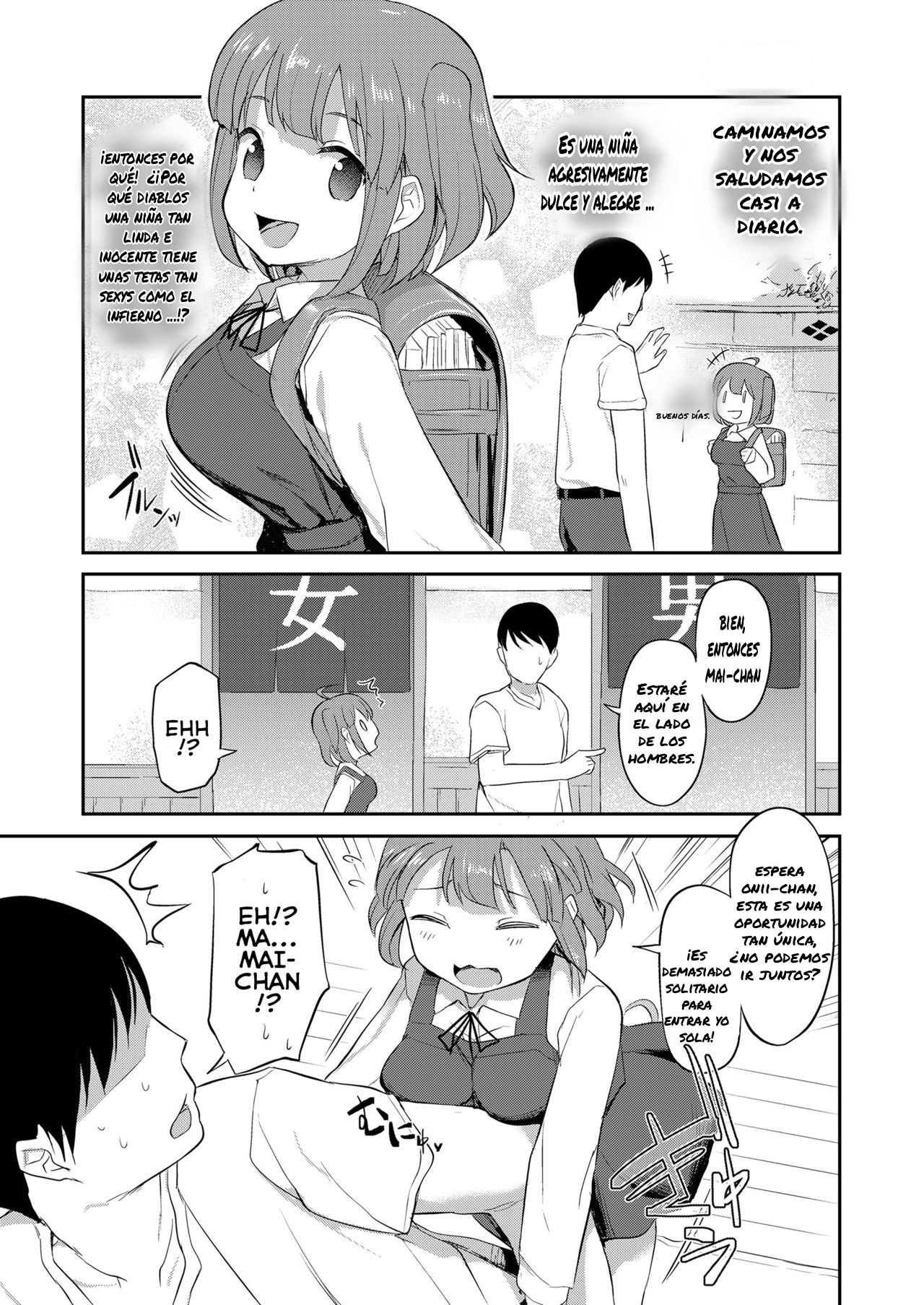 Mai-chan to Sentou | Bath-House Bonding With Mai-chan page 4 full