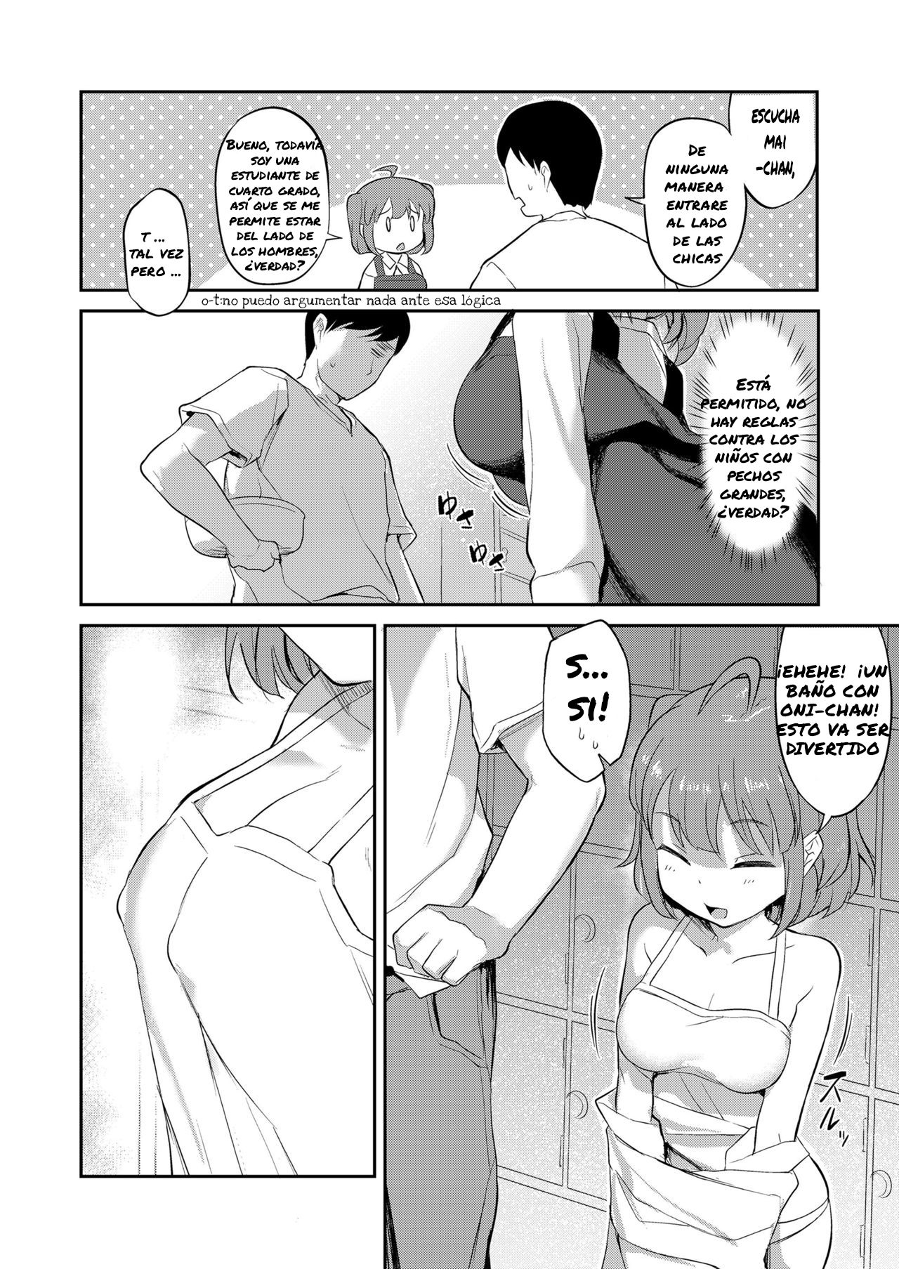 Mai-chan to Sentou | Bath-House Bonding With Mai-chan page 5 full