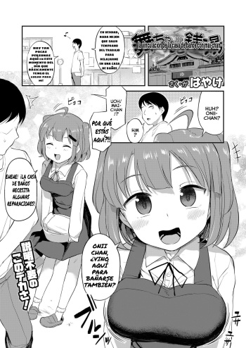 Mai-chan to Sentou | Bath-House Bonding With Mai-chan cover