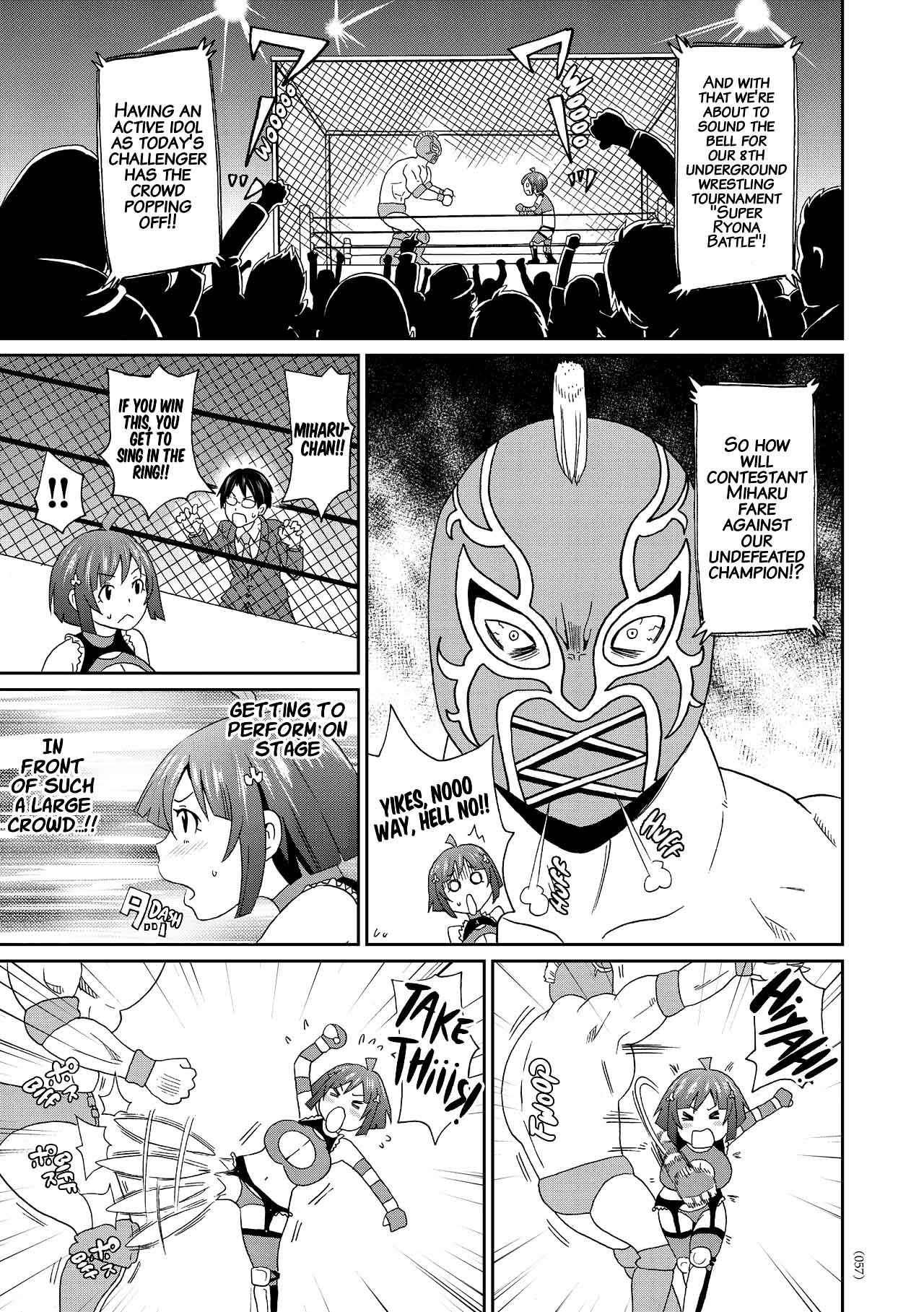 Monzetsu Idol Michi | Way of the Monzetsu Idol page 5 full