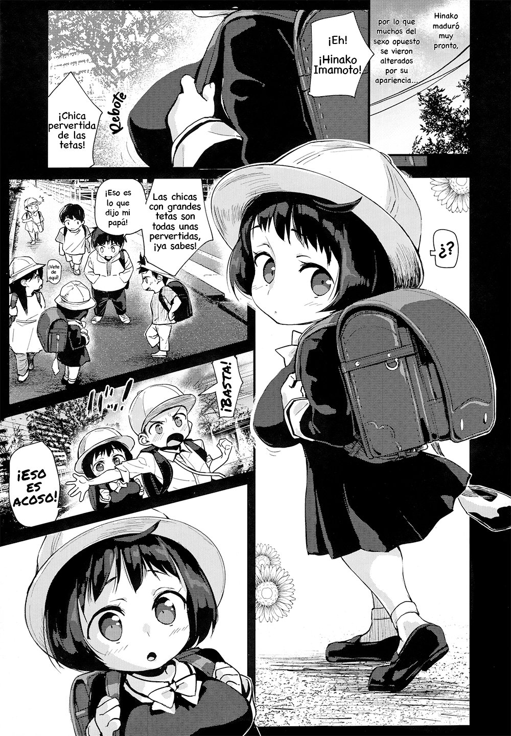 Hinako Ikusei Nisshi 2 ~Hinako no Kako to Genzai~ page 6 full