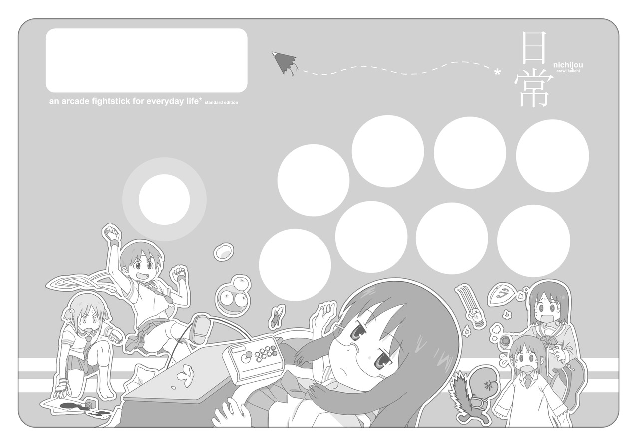 Artist - brekkist page 3 full
