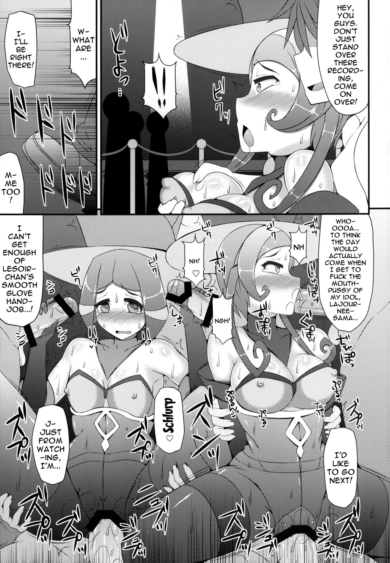 Pocket Quartet page 7 full