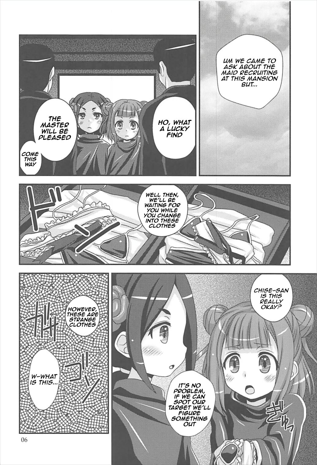 Please Please Me page 5 full
