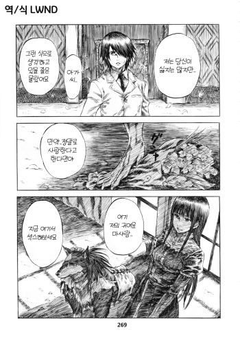 Untitled cover