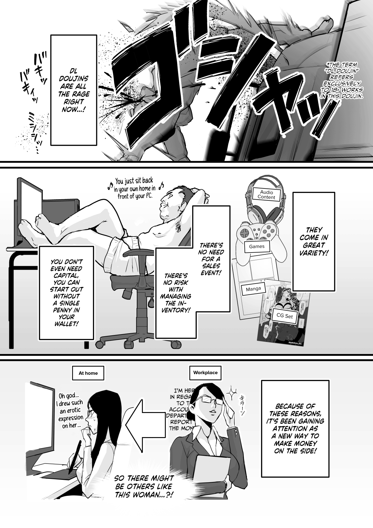 DL Doujin ga Urenasasugite Kusogaki ni Natte Shimatta Otoko |  The Man Whose DL Doujins Sold So Poorly He Turned Into A Brat page 3 full