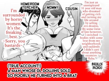 DL Doujin ga Urenasasugite Kusogaki ni Natte Shimatta Otoko |  The Man Whose DL Doujins Sold So Poorly He Turned Into A Brat cover
