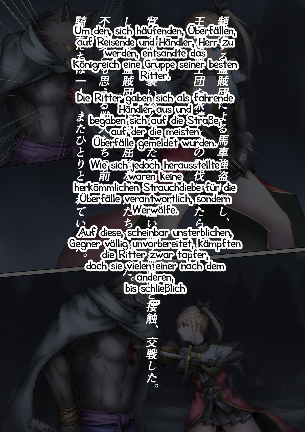 Juujin ni Torawareta Onna Kishi no Junan | Allein unter Werwölfen page 2 full
